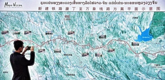 ค่าตั๋วรถไฟลาว-จีน