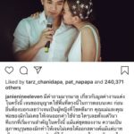 เจนี่-มิกกี้ หวานจนเพื่อนรำคาญ เผยแต่งแล้วรักกันมากขึ้น
