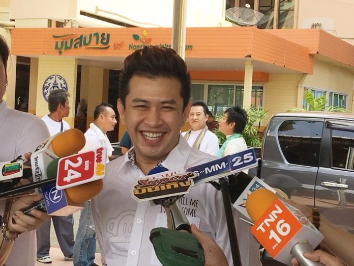 แจ๊ค พร้อมแต่ง จ๊ะ รอแค่ฝ่ายหญิงพร้อม กลับมาคบผ่านด่านครอบครัว