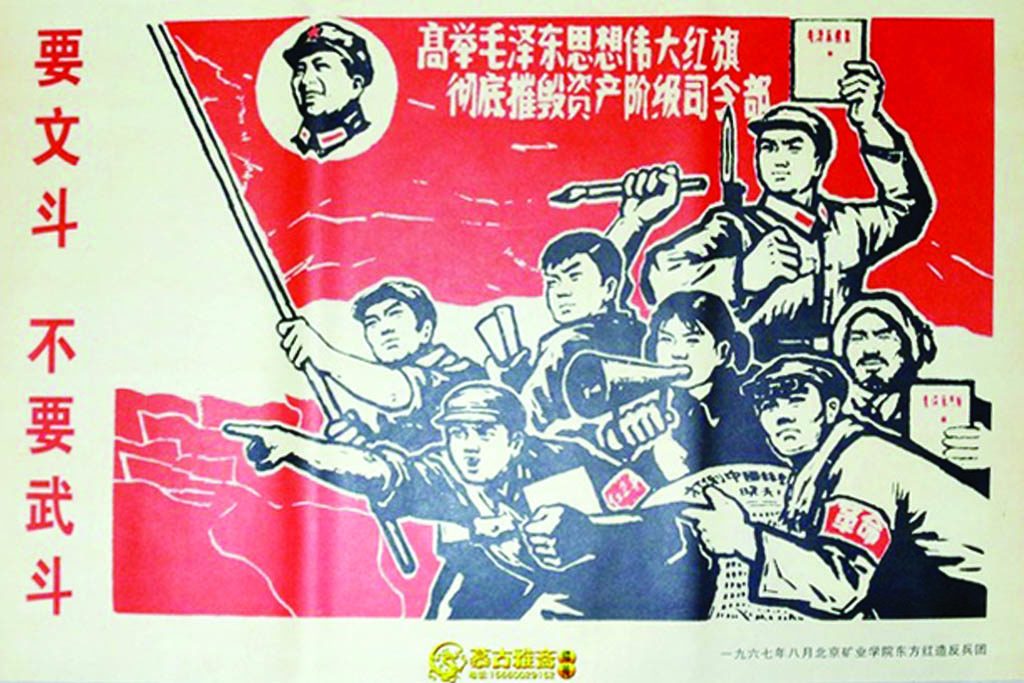 ชี้ปมปฏิรูป