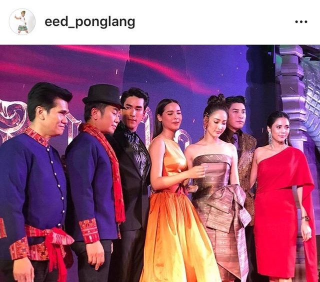 ณเดชน์