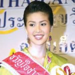 จุ๋ม-นุสรา ในความทรงจำการประกวดมิสไทยแลนด์ ยูนิเวิร์ส 2548