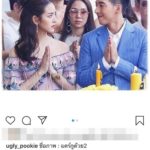 โตโน่ - ณิชา สาดหวานใส่กัน ทำเอา ปุ๊กกี้ ปวีณ์นุช ถึงกับออกปากแบบนี้!