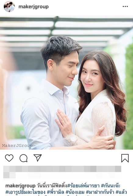 โป๊ป