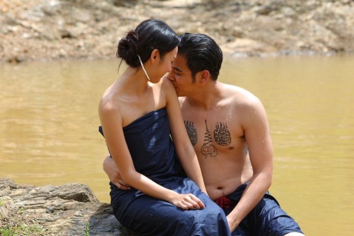 พอร์ช โชว์สกิลจีบ นาว พาสวีตกลางบึง