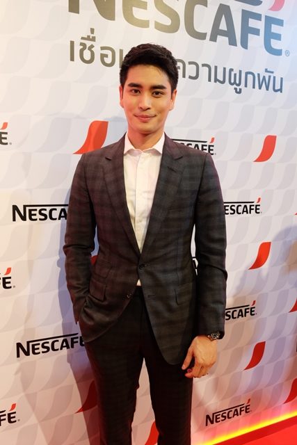 ปั้นจั่น