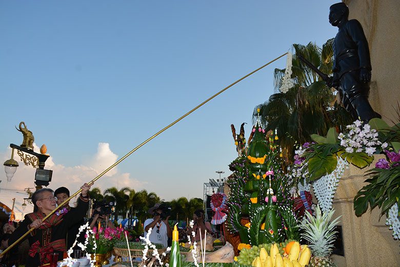 ขุขันธ์จัดงาน