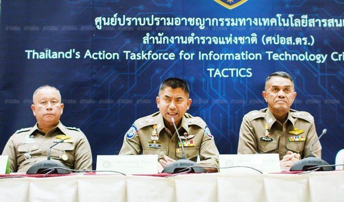 จับเฒ่ากิมจิ