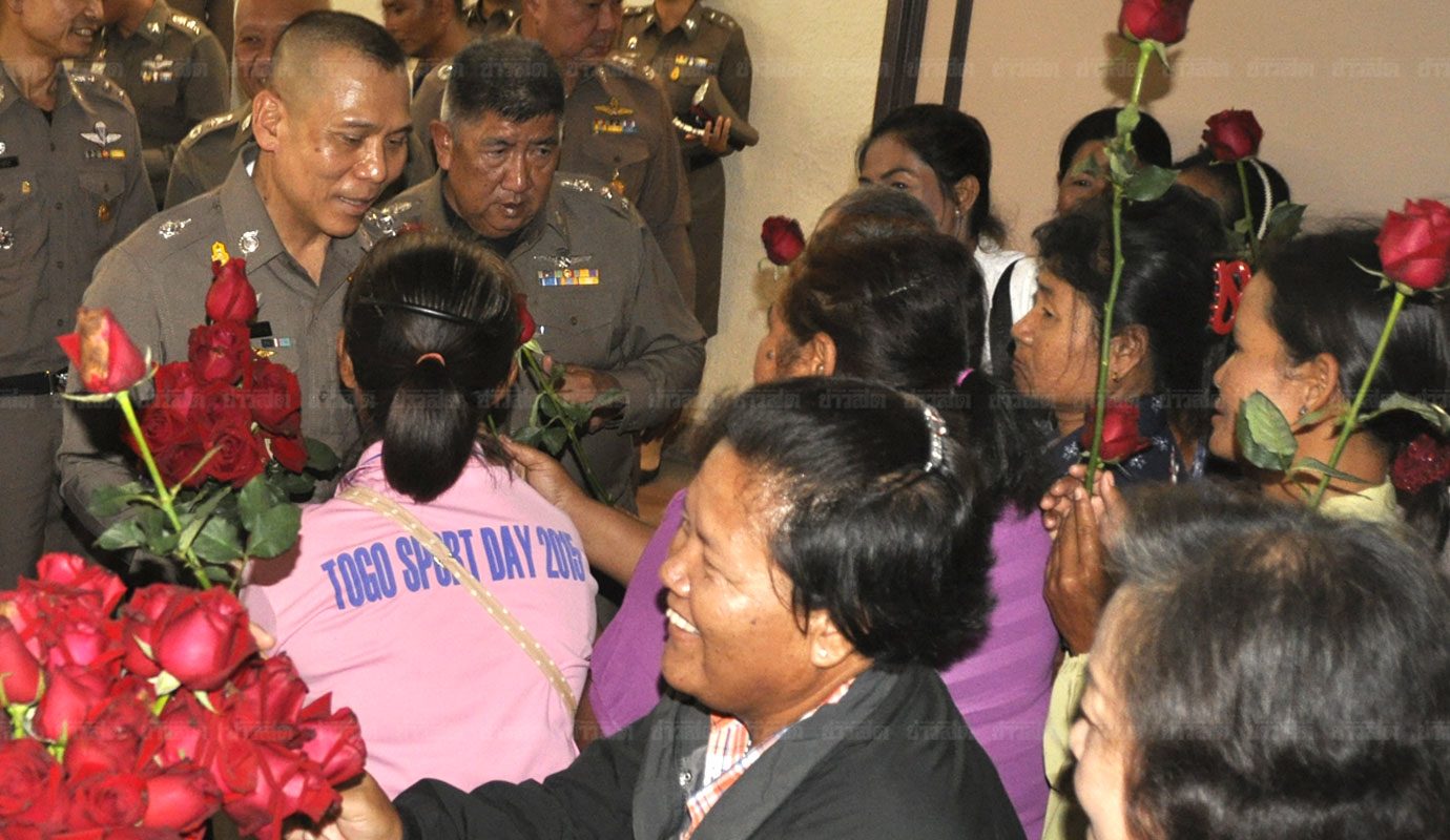 เงินกู้ เงินกู้
