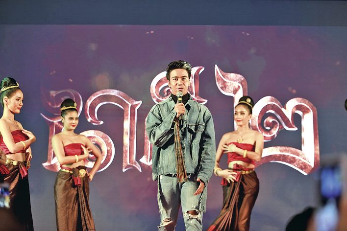 ‘ณเดชน์ - ญาญ่า - แต้ว - เคน’เปิดตัว‘นาคี ๒’