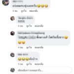 จวกยับ ข้าวมันไก่ร้านดัง แอบถ่ายลูกค้า ก้นโผล่ เป้าโผล่ โพสต์ด่าสนุกปาก!