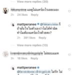 แมท ภีรนีย์ ฉุนหนัก เจอด่ากลางไอจีแย่งสามี รู้ดีมาจากไหน บอกเลยไม่แคร์!