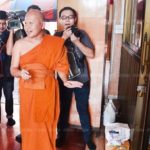 พศ.ลุย วัดดอกไม้ ตัดกุญแจ ค้นกุฏิเจ้าอาวาส  คลี่ปมถูกร้อง ยักยอกเงินวัด