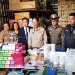 ปคบ. ผนึก อย. จับโรงงานผลิตเครื่องสำอางปลอม ส่งขายตลาดนัดทั่วปท.(คลิป)