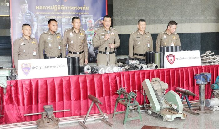 ยึดท่อไอเสียจยย. ยึดท่อไอเสียจยย.
