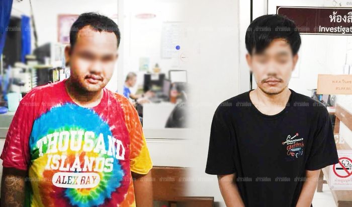เอเย่นต์ยานรก เอเย่นต์ยานรก