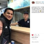 เมีย โพสต์แล้ว หลังแฟนบอล ห่วง ซิโก้ - ดัสกร เหตุสุดช็อก ฮ. เสี่ยวิชัย ตกไฟลุกท่วม
