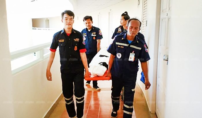 แหม่มเนเธอร์แลนด์
