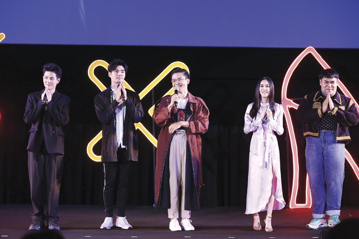 จีดีเอช ห้าห้าเก้า” ร่วมกับ “นาดาว บางกอก” แถลงข่าวเปิดตัว 8 โปรเจ็กต์ปี 2019
