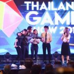 ไปให้สุด หยุดที่เส้นชัย! บิ๊กตู่ สวมบทเกมเมอร์ เล่น มาริโอ้ ปั่นจักรยาน
