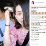 นุ้ย สุจิรา สุดทน โพสต์ชายเห็นแก่ตัว ขับเบียด ท้ายคลิป คนที่ร้ายสุด กลายเป็นสามี