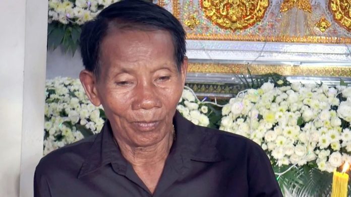 ร.ต.อ.ชนรถพยาบาล