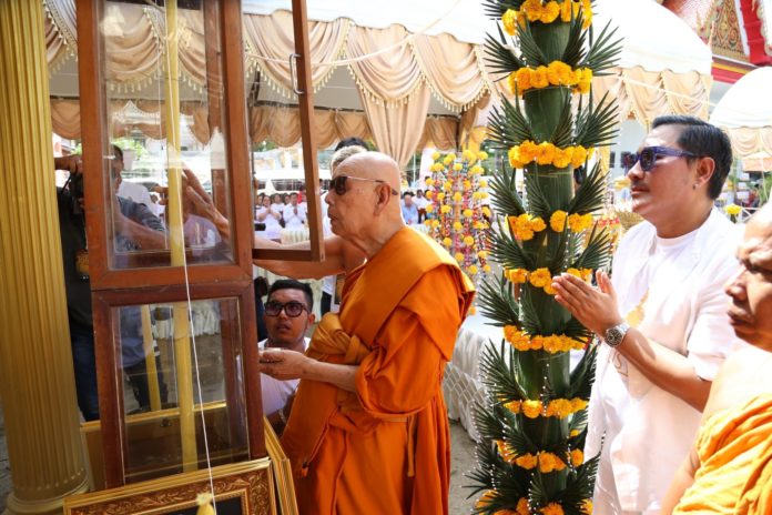 เอกชัย ศรีวิชัย เอกชัย ศรีวิชัย