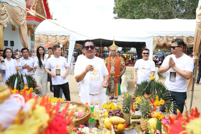 เอกชัย ศรีวิชัย เอกชัย ศรีวิชัย