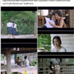 ผกก.ผู้สาวขาเลาะ ลั่น ไหแตกงานนี้ แฉซ้ำโดนทำหมดตัว โดนด่า ผู้กำกับกระจอก!