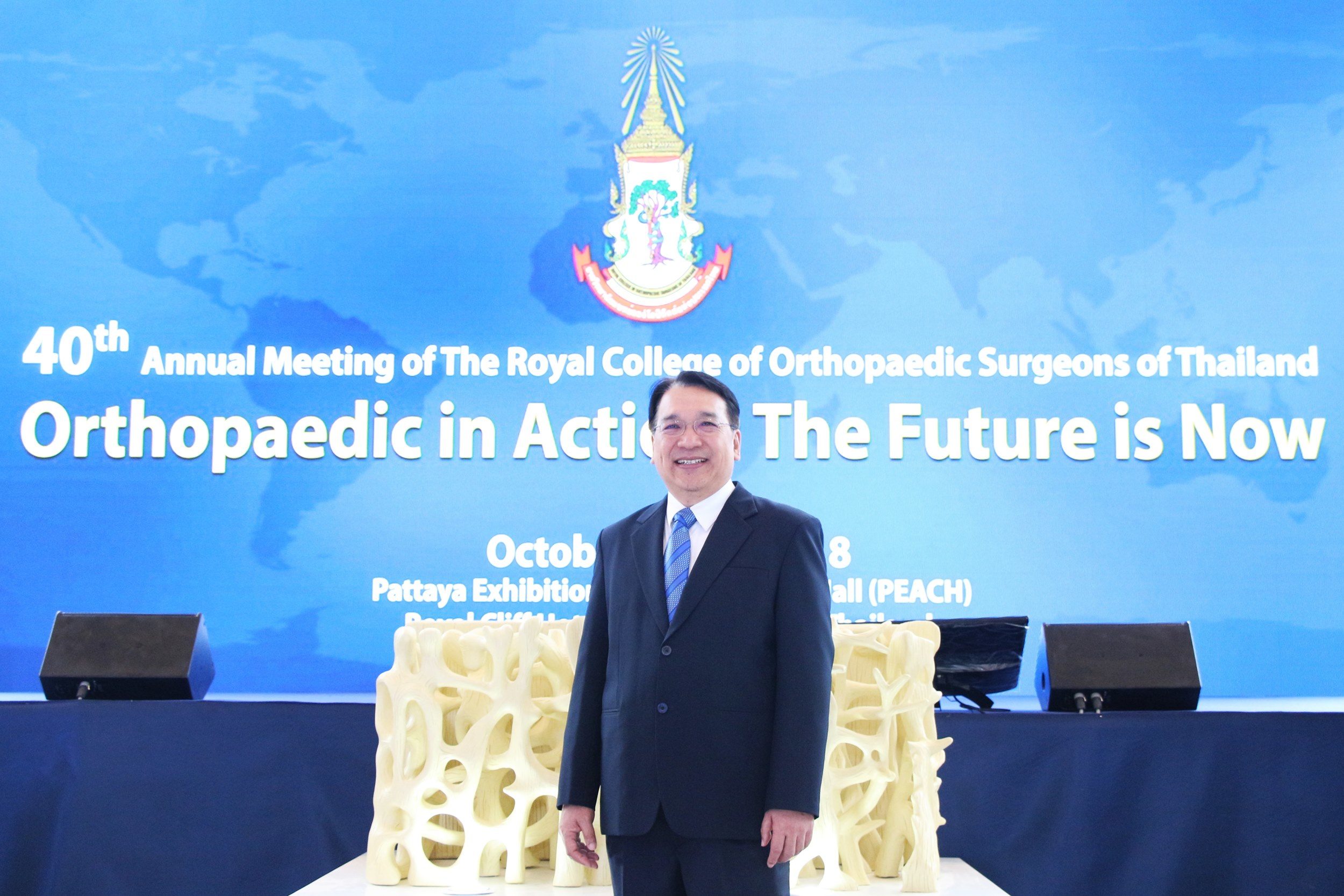 คอลัมน์ สุขภาพ : ลดเสี่ยงกระดูกหักซ้ำ แพทย์ออร์โธปิดิกส์ให้ความรู้