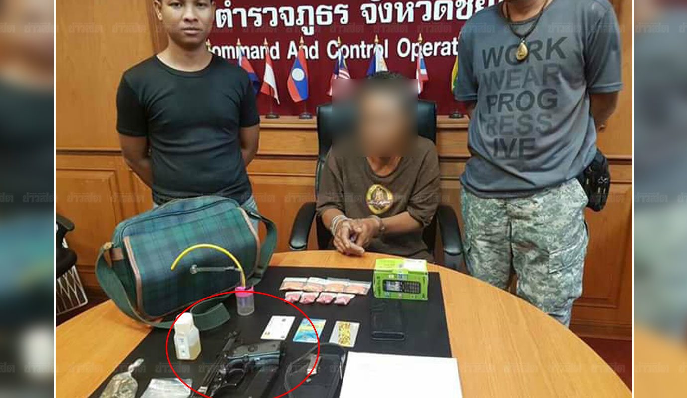 รอดตายปาฏิหาริย์ รอดตายปาฏิหาริย์