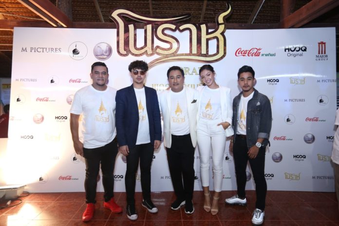 เอกชัย ศรีวิชัย เอกชัย ศรีวิชัย