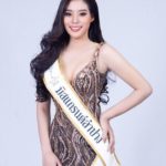 'น้องสายขิม' สาวนิเทศฯ ม.ดัง เสียบแทนมิสแกรนด์ลำปาง2018 หลัง'กุ๊กกิ๊ก'ถูกปลด!