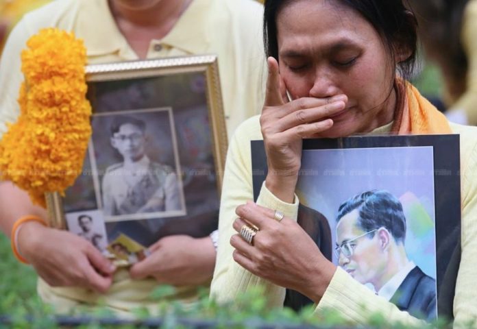 แน่นศิริราช