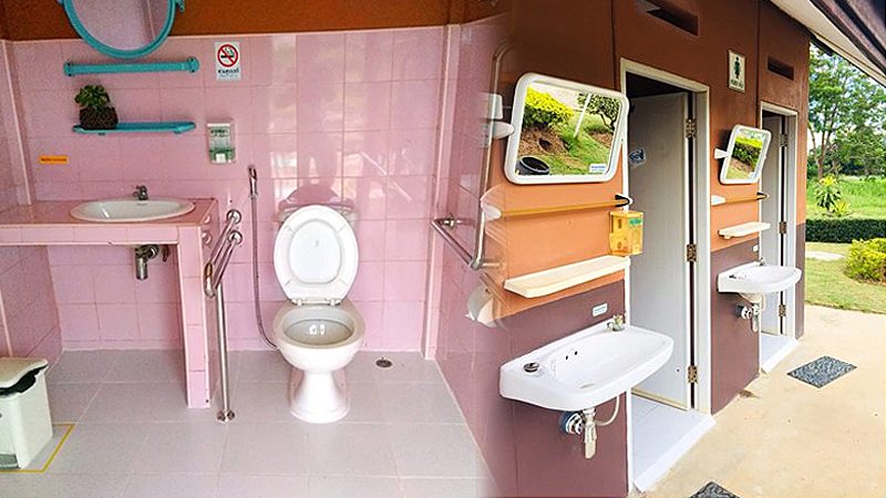 สถานีรถไฟบ้านหินโคน