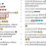หนูเล็ก อุ้มท้อง หาหมอ ใกล้หายแล้ว มาร์กี้ ดีใจด้วย แม่ให้ทายได้ลูกสาวหรือลูกชาย