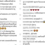 หนูเล็ก อุ้มท้อง หาหมอ ใกล้หายแล้ว มาร์กี้ ดีใจด้วย แม่ให้ทายได้ลูกสาวหรือลูกชาย