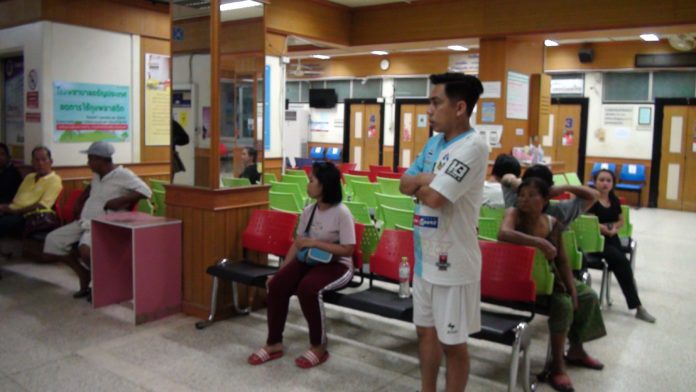 หมอไล่สาวปวดหัว