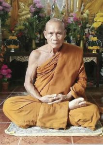 พระผงดวงเศรษฐีหลวงปู่ปัน : เปิดตลับพระใหม่ - “หลวงปู่ปัน สัมปันนธัมโม” วัด เทพนิมิตจันทร์แสงวนาราม