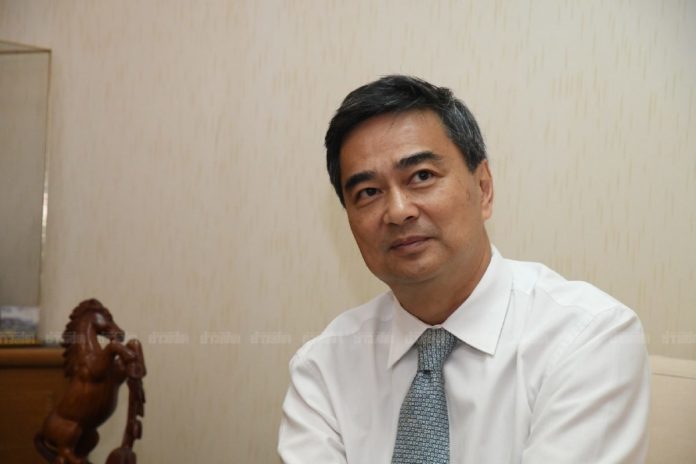 'มาร์ค'แนะดูตัวเอง