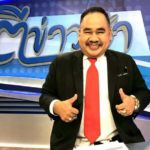‘ทนายสงกานต์’ท้า‘ประจักษ์ชัย’ เปิดค่าจ้าง อาม ชุติมา เคลียร์ดราม่าไหทองคำ