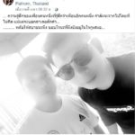 ภรรยา กอล์ฟ ผู้ติดตามเจ้าสัววิชัย โพสต์สุดอาลัย สูญเสียสามี ลูกยังเล็ก