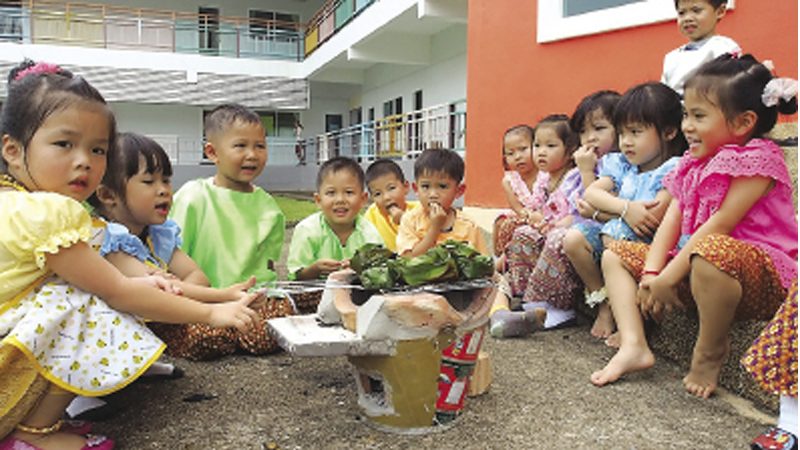 สดจากเยาวชน