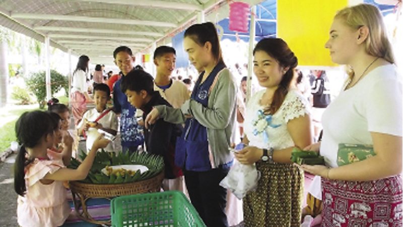 สดจากเยาวชน