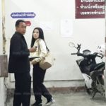 เสก คุย กานต์ ผ่านลูกกรง! บอกไม่ต้องห่วงฉัน เครียดไบโพลาร์จ่อกำเริบ