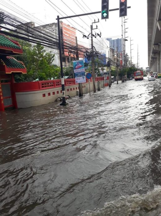 สุขุมวิทอ่วม