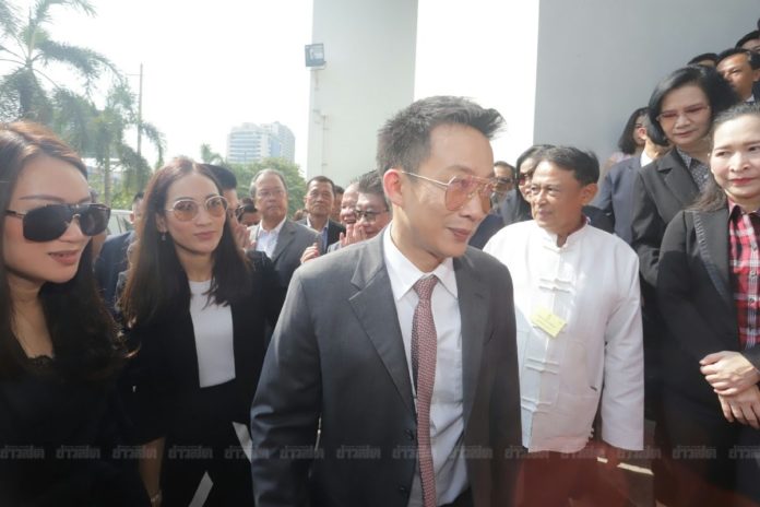 ไม่รอด!