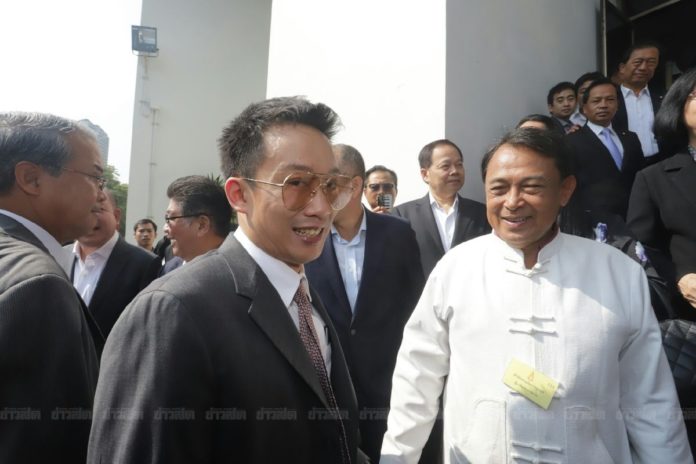 ไม่รอด!