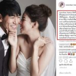 นิวเคลียร์ คลอด ไทก้า วันนี้ สุดซึ้งแม่เสียใจมาเยอะ-ไม่ท้อ ทำทุกทางให้ได้ลูก เปิดไอจีใหม่