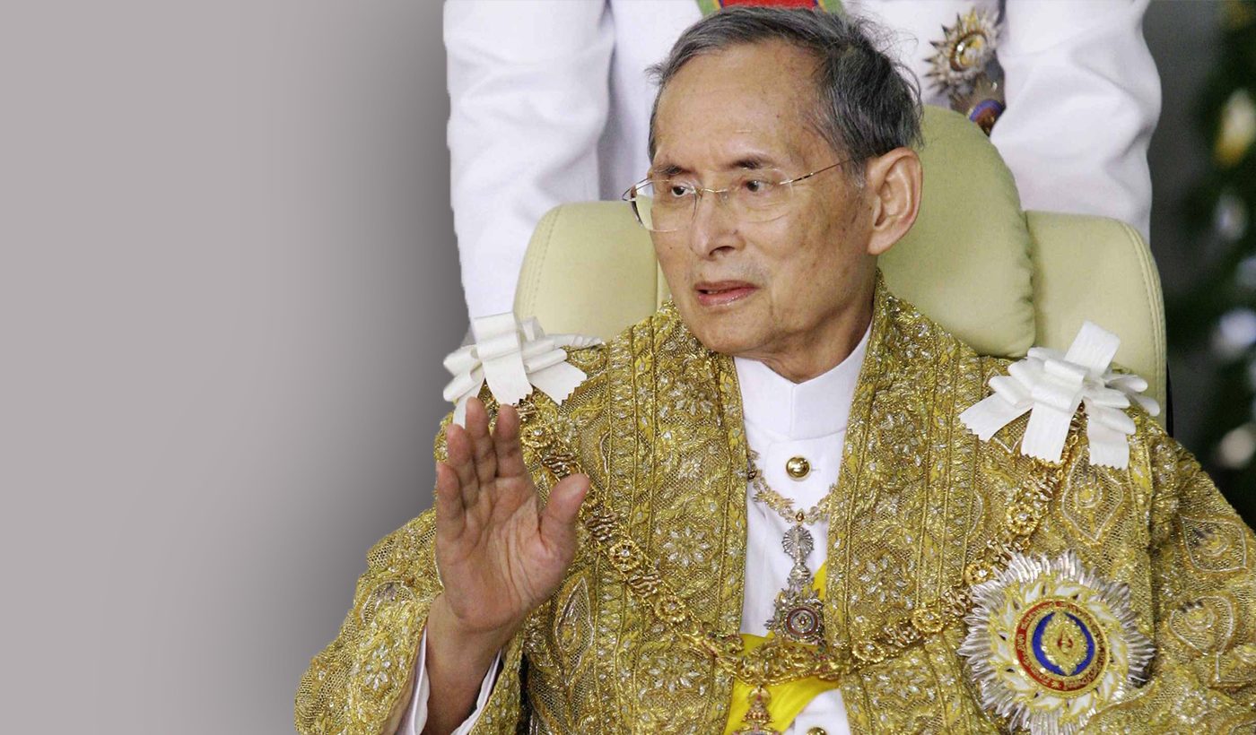 รัฐบาลจัดงาน เนื่องในวันคล้าย วันเฉลิมพระชนมพรรษา 'ในหลวง รัชกาลที่ 9'
